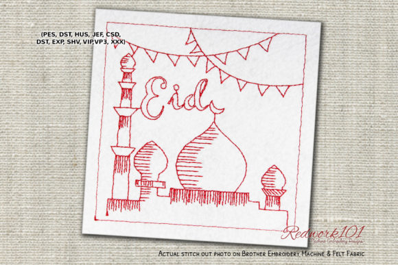 Eid Celebration in Mosque Redwork Design