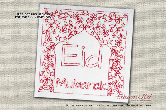 Elegant Eid Mubarak Arabic Pattern Redwork