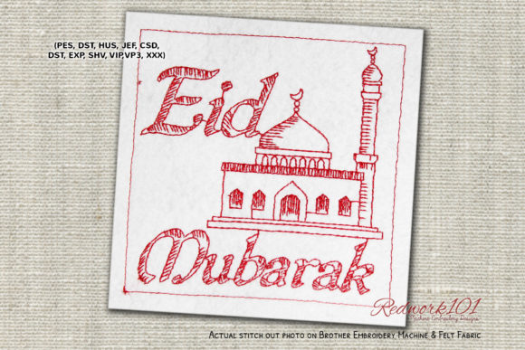 Elegant Eid Mubarak Redwork for Business